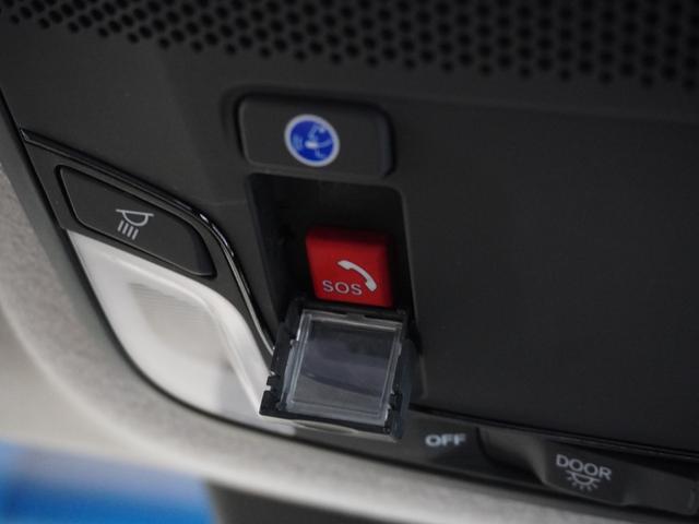 フィット ｅ：ＨＥＶクロスター　ワンオーナー車　禁煙車　８インチギャザーズメモリーナビ　フルセグ　ＣＤ／ＤＶＤ　ＵＳＢ　Ｂｌｕｅｔｏｏｔｈ　ホンダセンシング　ＬＥＤヘッドライト　ＥＴＣ　クルーズコントロール前後センサー１６インチＡＷ（39枚目）