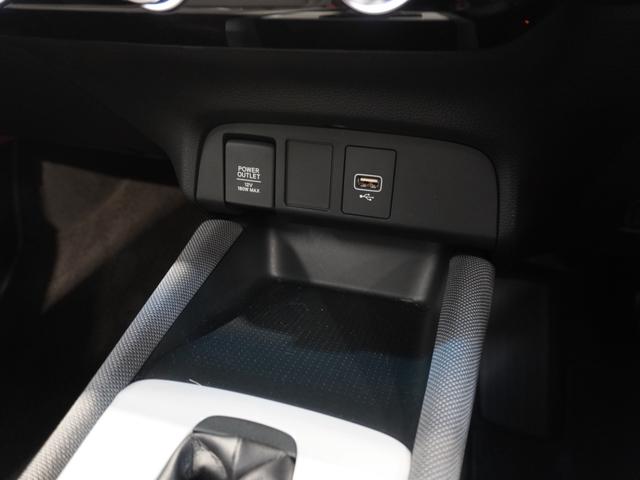 フィット ｅ：ＨＥＶクロスター　ワンオーナー車　禁煙車　８インチギャザーズメモリーナビ　フルセグ　ＣＤ／ＤＶＤ　ＵＳＢ　Ｂｌｕｅｔｏｏｔｈ　ホンダセンシング　ＬＥＤヘッドライト　ＥＴＣ　クルーズコントロール前後センサー１６インチＡＷ（41枚目）