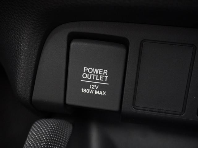 フィット ｅ：ＨＥＶクロスター　ワンオーナー車　禁煙車　８インチギャザーズメモリーナビ　フルセグ　ＣＤ／ＤＶＤ　ＵＳＢ　Ｂｌｕｅｔｏｏｔｈ　ホンダセンシング　ＬＥＤヘッドライト　ＥＴＣ　クルーズコントロール前後センサー１６インチＡＷ（42枚目）