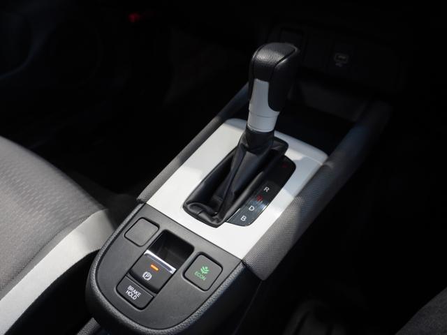 フィット ｅ：ＨＥＶクロスター　ワンオーナー車　禁煙車　８インチギャザーズメモリーナビ　フルセグ　ＣＤ／ＤＶＤ　ＵＳＢ　Ｂｌｕｅｔｏｏｔｈ　ホンダセンシング　ＬＥＤヘッドライト　ＥＴＣ　クルーズコントロール前後センサー１６インチＡＷ（43枚目）