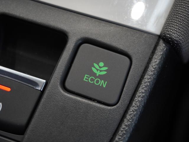 フィット ｅ：ＨＥＶクロスター　ワンオーナー車　禁煙車　８インチギャザーズメモリーナビ　フルセグ　ＣＤ／ＤＶＤ　ＵＳＢ　Ｂｌｕｅｔｏｏｔｈ　ホンダセンシング　ＬＥＤヘッドライト　ＥＴＣ　クルーズコントロール前後センサー１６インチＡＷ（44枚目）