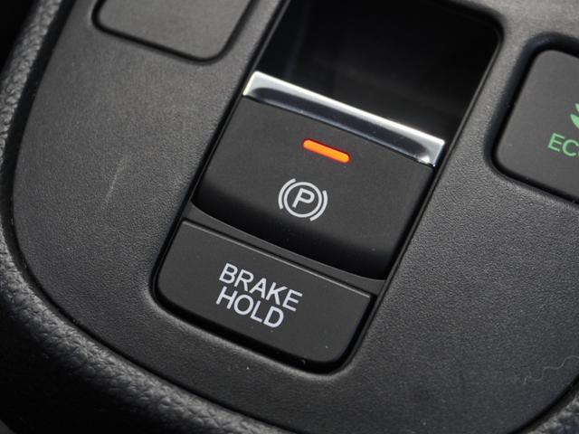 フィット ｅ：ＨＥＶクロスター　ワンオーナー車　禁煙車　８インチギャザーズメモリーナビ　フルセグ　ＣＤ／ＤＶＤ　ＵＳＢ　Ｂｌｕｅｔｏｏｔｈ　ホンダセンシング　ＬＥＤヘッドライト　ＥＴＣ　クルーズコントロール前後センサー１６インチＡＷ（45枚目）