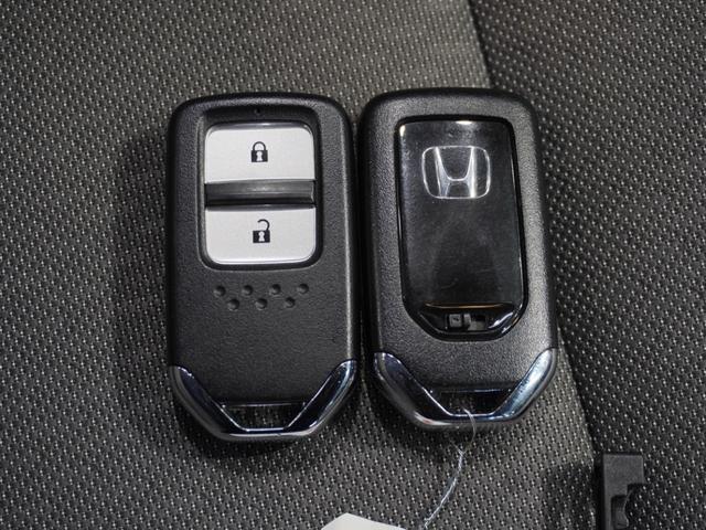 フィット ｅ：ＨＥＶクロスター　ワンオーナー車　禁煙車　８インチギャザーズメモリーナビ　フルセグ　ＣＤ／ＤＶＤ　ＵＳＢ　Ｂｌｕｅｔｏｏｔｈ　ホンダセンシング　ＬＥＤヘッドライト　ＥＴＣ　クルーズコントロール前後センサー１６インチＡＷ（46枚目）