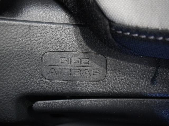 フィット ｅ：ＨＥＶクロスター　ワンオーナー車　禁煙車　８インチギャザーズメモリーナビ　フルセグ　ＣＤ／ＤＶＤ　ＵＳＢ　Ｂｌｕｅｔｏｏｔｈ　ホンダセンシング　ＬＥＤヘッドライト　ＥＴＣ　クルーズコントロール前後センサー１６インチＡＷ（53枚目）