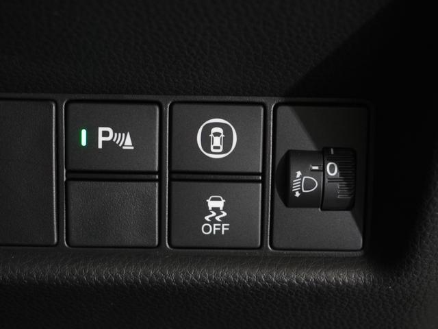 フィット ｅ：ＨＥＶクロスター　ワンオーナー車　禁煙車　８インチギャザーズメモリーナビ　フルセグ　ＣＤ／ＤＶＤ　ＵＳＢ　Ｂｌｕｅｔｏｏｔｈ　ホンダセンシング　ＬＥＤヘッドライト　ＥＴＣ　クルーズコントロール前後センサー１６インチＡＷ（55枚目）