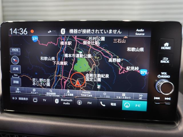 �y�i�r�Q�[�V�����z�N���܂ł̑��x�ƒn�}���������鑬�x���ő�̖��́B���߂Ă̓��ł����S�E���K�ȃh���C�u���T�|�[�g�o���܂��B������ȒP�ŁA�X�g���X�t���[�ȃh���C�u��񋟁B