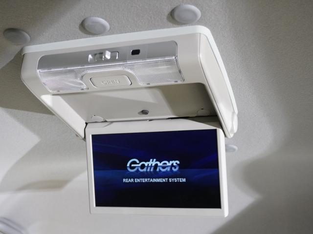 ステップワゴンスパーダ スパーダ・クールスピリットホンダセンシング　ワンオーナー車　禁煙車　１０インチギャザーズメモリーナビ　フルセグ　ＣＤ／ＤＶＤ　ミュージックラック　ホンダセンシング　ＬＥＤヘッドライト　ＥＴＣ　前後ドライブレコーダー　フロントヒーターシート（35枚目）