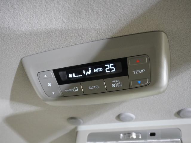 ステップワゴンスパーダ スパーダ・クールスピリットホンダセンシング　ワンオーナー車　禁煙車　１０インチギャザーズメモリーナビ　フルセグ　ＣＤ／ＤＶＤ　ミュージックラック　ホンダセンシング　ＬＥＤヘッドライト　ＥＴＣ　前後ドライブレコーダー　フロントヒーターシート（36枚目）
