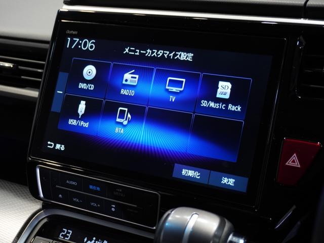 ステップワゴンスパーダ スパーダ・クールスピリットホンダセンシング　ワンオーナー車　禁煙車　１０インチギャザーズメモリーナビ　フルセグ　ＣＤ／ＤＶＤ　ミュージックラック　ホンダセンシング　ＬＥＤヘッドライト　ＥＴＣ　前後ドライブレコーダー　フロントヒーターシート（41枚目）