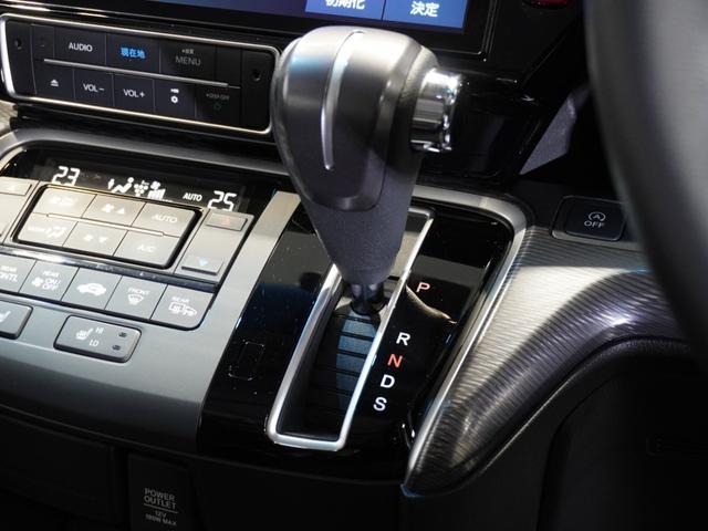 ステップワゴンスパーダ スパーダ・クールスピリットホンダセンシング　ワンオーナー車　禁煙車　１０インチギャザーズメモリーナビ　フルセグ　ＣＤ／ＤＶＤ　ミュージックラック　ホンダセンシング　ＬＥＤヘッドライト　ＥＴＣ　前後ドライブレコーダー　フロントヒーターシート（47枚目）