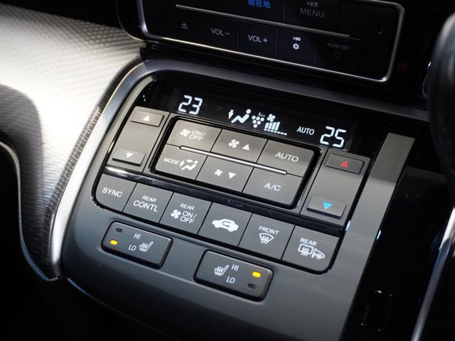 ステップワゴンスパーダ スパーダ・クールスピリットホンダセンシング　ワンオーナー車　禁煙車　１０インチギャザーズメモリーナビ　フルセグ　ＣＤ／ＤＶＤ　ミュージックラック　ホンダセンシング　ＬＥＤヘッドライト　ＥＴＣ　前後ドライブレコーダー　フロントヒーターシート（48枚目）