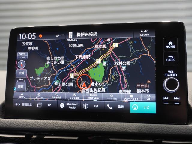 �y�i�r�Q�[�V�����z�N���܂ł̑��x�ƒn�}���������鑬�x���ő�̖��́B���߂Ă̓��ł����S�E���K�ȃh���C�u���T�|�[�g�o���܂��B������ȒP�ŁA�X�g���X�t���[�ȃh���C�u��񋟁B