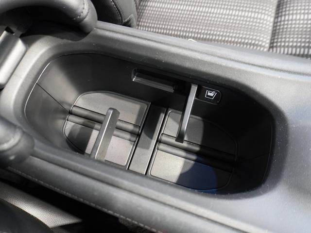 ヴェゼル Ｓ　ワンオーナー車　禁煙車　いまコレ＋　カロッツェリアメモリーナビ　フルセグ　ＣＤ／ＤＶＤ　Ｂｌｕｅｔｏｏｔｈ　クルーズコントロール　ＬＥＤヘッドライトＥＴＣフロントヒーターシート１７インチアルミホイール（38枚目）