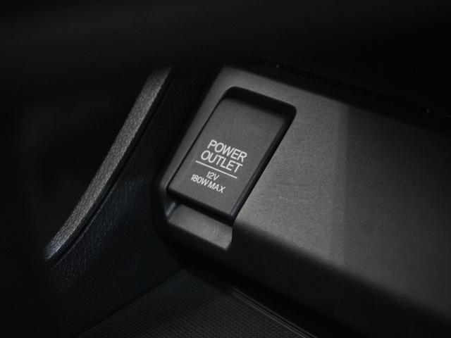 ヴェゼル Ｓ　ワンオーナー車　禁煙車　いまコレ＋　カロッツェリアメモリーナビ　フルセグ　ＣＤ／ＤＶＤ　Ｂｌｕｅｔｏｏｔｈ　クルーズコントロール　ＬＥＤヘッドライトＥＴＣフロントヒーターシート１７インチアルミホイール（42枚目）