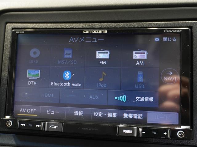 ヴェゼル Ｓ　ワンオーナー車　禁煙車　いまコレ＋　カロッツェリアメモリーナビ　フルセグ　ＣＤ／ＤＶＤ　Ｂｌｕｅｔｏｏｔｈ　クルーズコントロール　ＬＥＤヘッドライトＥＴＣフロントヒーターシート１７インチアルミホイール（43枚目）