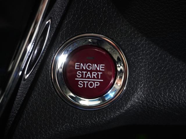 ヴェゼル Ｓ　ワンオーナー車　禁煙車　いまコレ＋　カロッツェリアメモリーナビ　フルセグ　ＣＤ／ＤＶＤ　Ｂｌｕｅｔｏｏｔｈ　クルーズコントロール　ＬＥＤヘッドライトＥＴＣフロントヒーターシート１７インチアルミホイール（52枚目）