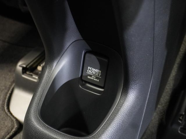 ヴェゼル Ｓ　ワンオーナー車　禁煙車　いまコレ＋　カロッツェリアメモリーナビ　フルセグ　ＣＤ／ＤＶＤ　Ｂｌｕｅｔｏｏｔｈ　クルーズコントロール　ＬＥＤヘッドライトＥＴＣフロントヒーターシート１７インチアルミホイール（57枚目）