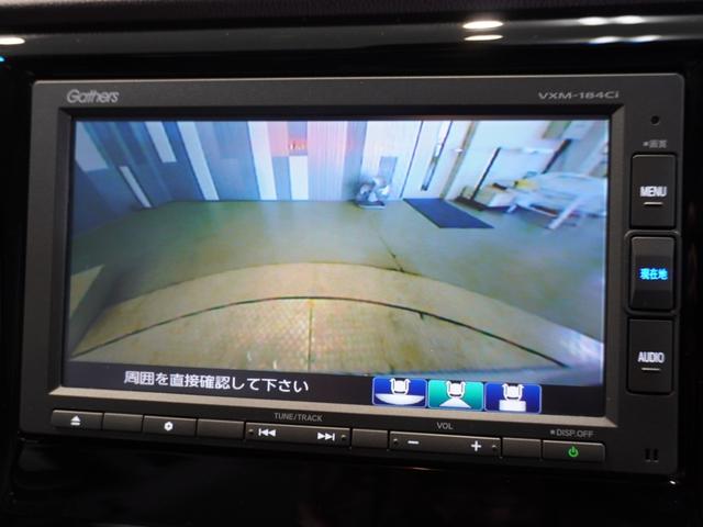 Ｎ－ＷＧＮ ＧＳＳパッケージ　ワンオーナー車　禁煙車　ギャザーズメモリーナビ　ＣＤ　ＵＳＢ　Ｂｌｕｅｔｏｏｔｈ　安心パッケージ　リアカメラ　オートエアコン　オートエアコン　Ｕ－Ｓｅｌｅｃｔ１年間走行無制限保証　追突防止　リヤカメラ（3枚目）