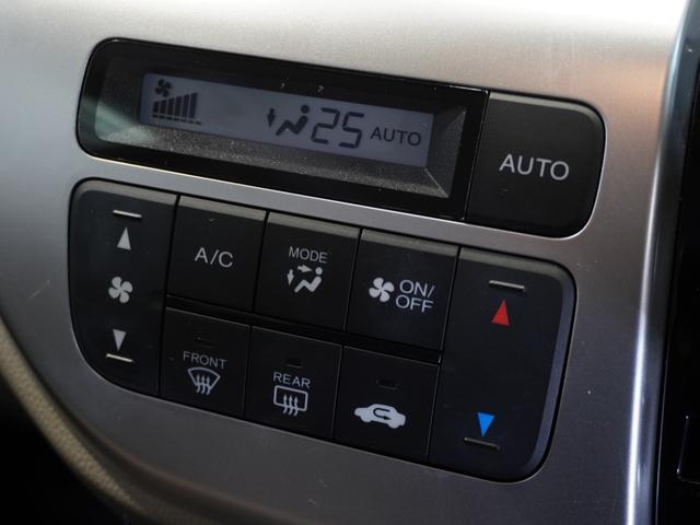 Ｎ－ＷＧＮ ＧＳＳパッケージ　ワンオーナー車　禁煙車　ギャザーズメモリーナビ　ＣＤ　ＵＳＢ　Ｂｌｕｅｔｏｏｔｈ　安心パッケージ　リアカメラ　オートエアコン　オートエアコン　Ｕ－Ｓｅｌｅｃｔ１年間走行無制限保証　追突防止　リヤカメラ（5枚目）