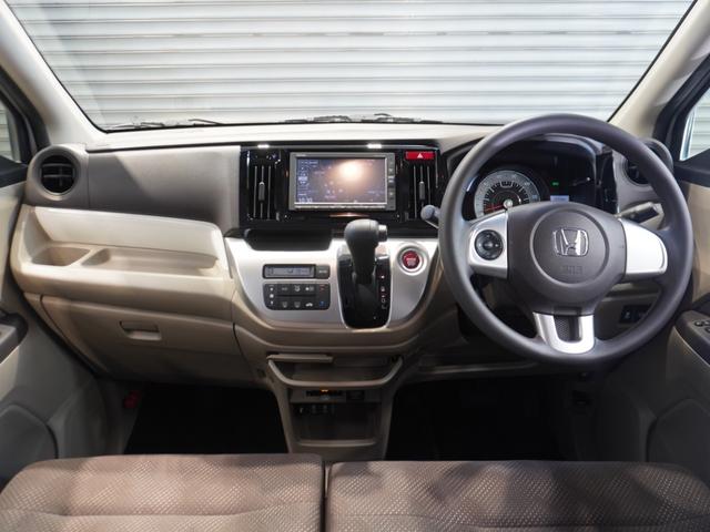 Ｎ－ＷＧＮ ＧＳＳパッケージ　ワンオーナー車　禁煙車　ギャザーズメモリーナビ　ＣＤ　ＵＳＢ　Ｂｌｕｅｔｏｏｔｈ　安心パッケージ　リアカメラ　オートエアコン　オートエアコン　Ｕ－Ｓｅｌｅｃｔ１年間走行無制限保証　追突防止　リヤカメラ（13枚目）