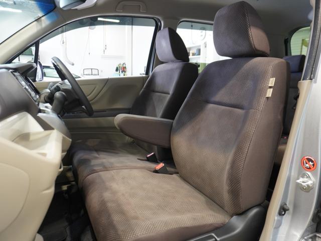 Ｎ－ＷＧＮ ＧＳＳパッケージ　ワンオーナー車　禁煙車　ギャザーズメモリーナビ　ＣＤ　ＵＳＢ　Ｂｌｕｅｔｏｏｔｈ　安心パッケージ　リアカメラ　オートエアコン　オートエアコン　Ｕ－Ｓｅｌｅｃｔ１年間走行無制限保証　追突防止　リヤカメラ（14枚目）