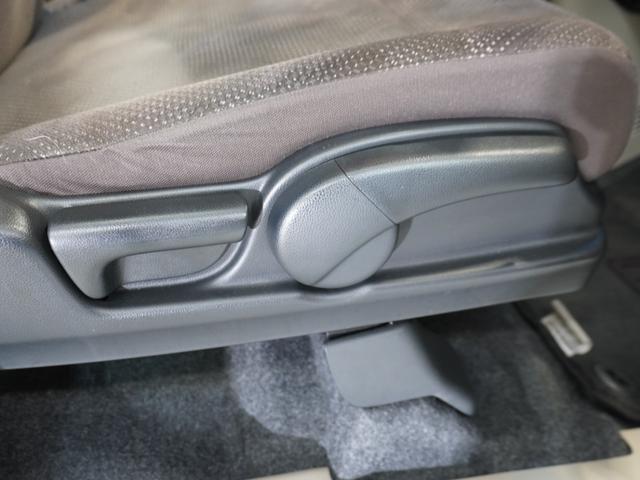 Ｎ－ＷＧＮ ＧＳＳパッケージ　ワンオーナー車　禁煙車　ギャザーズメモリーナビ　ＣＤ　ＵＳＢ　Ｂｌｕｅｔｏｏｔｈ　安心パッケージ　リアカメラ　オートエアコン　オートエアコン　Ｕ－Ｓｅｌｅｃｔ１年間走行無制限保証　追突防止　リヤカメラ（17枚目）