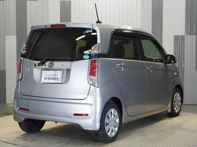 Ｎ－ＷＧＮ ＧＳＳパッケージ　ワンオーナー車　禁煙車　ギャザーズメモリーナビ　ＣＤ　ＵＳＢ　Ｂｌｕｅｔｏｏｔｈ　安心パッケージ　リアカメラ　オートエアコン　オートエアコン　Ｕ－Ｓｅｌｅｃｔ１年間走行無制限保証　追突防止　リヤカメラ（26枚目）