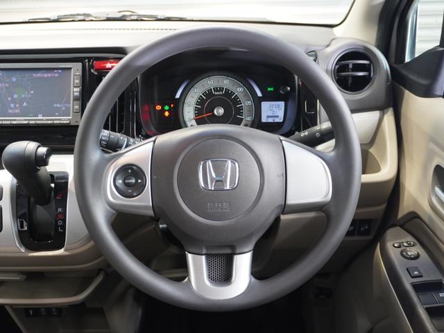 Ｎ－ＷＧＮ ＧＳＳパッケージ　ワンオーナー車　禁煙車　ギャザーズメモリーナビ　ＣＤ　ＵＳＢ　Ｂｌｕｅｔｏｏｔｈ　安心パッケージ　リアカメラ　オートエアコン　オートエアコン　Ｕ－Ｓｅｌｅｃｔ１年間走行無制限保証　追突防止　リヤカメラ（32枚目）