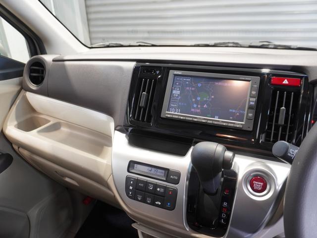 Ｎ－ＷＧＮ ＧＳＳパッケージ　ワンオーナー車　禁煙車　ギャザーズメモリーナビ　ＣＤ　ＵＳＢ　Ｂｌｕｅｔｏｏｔｈ　安心パッケージ　リアカメラ　オートエアコン　オートエアコン　Ｕ－Ｓｅｌｅｃｔ１年間走行無制限保証　追突防止　リヤカメラ（34枚目）