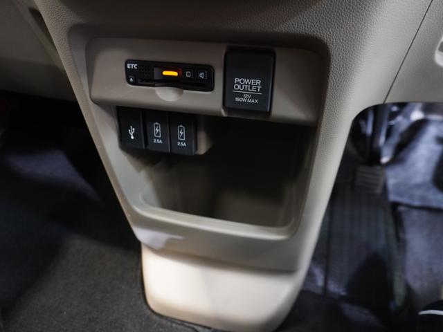 Ｎ－ＷＧＮ ＧＳＳパッケージ　ワンオーナー車　禁煙車　ギャザーズメモリーナビ　ＣＤ　ＵＳＢ　Ｂｌｕｅｔｏｏｔｈ　安心パッケージ　リアカメラ　オートエアコン　オートエアコン　Ｕ－Ｓｅｌｅｃｔ１年間走行無制限保証　追突防止　リヤカメラ（36枚目）