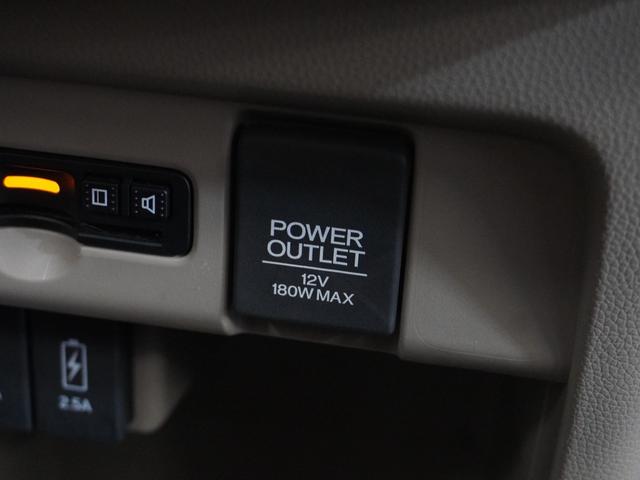 Ｎ－ＷＧＮ ＧＳＳパッケージ　ワンオーナー車　禁煙車　ギャザーズメモリーナビ　ＣＤ　ＵＳＢ　Ｂｌｕｅｔｏｏｔｈ　安心パッケージ　リアカメラ　オートエアコン　オートエアコン　Ｕ－Ｓｅｌｅｃｔ１年間走行無制限保証　追突防止　リヤカメラ（37枚目）