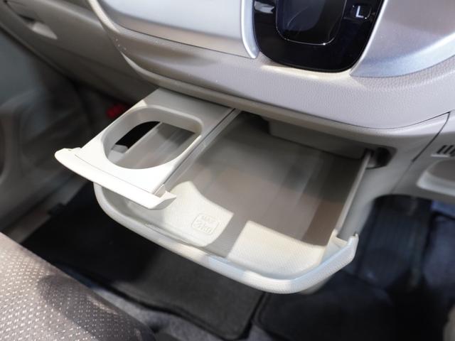 Ｎ－ＷＧＮ ＧＳＳパッケージ　ワンオーナー車　禁煙車　ギャザーズメモリーナビ　ＣＤ　ＵＳＢ　Ｂｌｕｅｔｏｏｔｈ　安心パッケージ　リアカメラ　オートエアコン　オートエアコン　Ｕ－Ｓｅｌｅｃｔ１年間走行無制限保証　追突防止　リヤカメラ（38枚目）