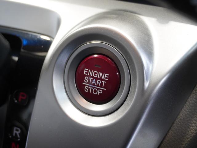 Ｎ－ＷＧＮ ＧＳＳパッケージ　ワンオーナー車　禁煙車　ギャザーズメモリーナビ　ＣＤ　ＵＳＢ　Ｂｌｕｅｔｏｏｔｈ　安心パッケージ　リアカメラ　オートエアコン　オートエアコン　Ｕ－Ｓｅｌｅｃｔ１年間走行無制限保証　追突防止　リヤカメラ（40枚目）