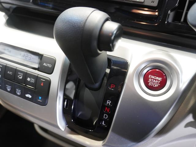 Ｎ－ＷＧＮ ＧＳＳパッケージ　ワンオーナー車　禁煙車　ギャザーズメモリーナビ　ＣＤ　ＵＳＢ　Ｂｌｕｅｔｏｏｔｈ　安心パッケージ　リアカメラ　オートエアコン　オートエアコン　Ｕ－Ｓｅｌｅｃｔ１年間走行無制限保証　追突防止　リヤカメラ（41枚目）