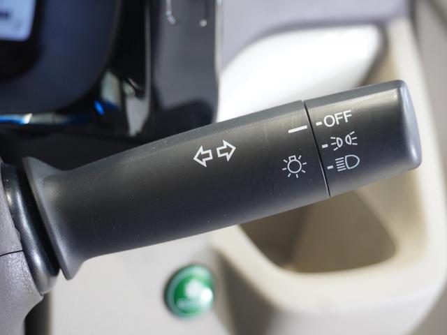 Ｎ－ＷＧＮ ＧＳＳパッケージ　ワンオーナー車　禁煙車　ギャザーズメモリーナビ　ＣＤ　ＵＳＢ　Ｂｌｕｅｔｏｏｔｈ　安心パッケージ　リアカメラ　オートエアコン　オートエアコン　Ｕ－Ｓｅｌｅｃｔ１年間走行無制限保証　追突防止　リヤカメラ（44枚目）