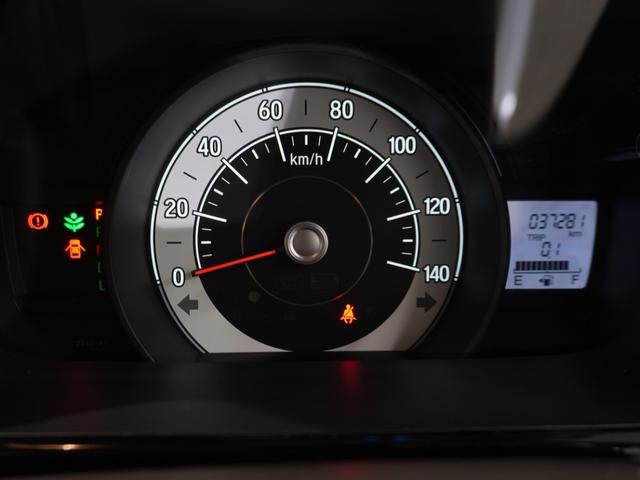 Ｎ－ＷＧＮ ＧＳＳパッケージ　ワンオーナー車　禁煙車　ギャザーズメモリーナビ　ＣＤ　ＵＳＢ　Ｂｌｕｅｔｏｏｔｈ　安心パッケージ　リアカメラ　オートエアコン　オートエアコン　Ｕ－Ｓｅｌｅｃｔ１年間走行無制限保証　追突防止　リヤカメラ（45枚目）