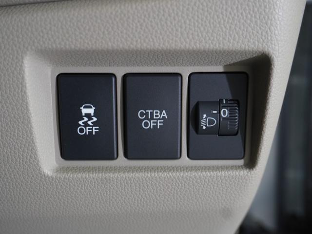 Ｎ－ＷＧＮ ＧＳＳパッケージ　ワンオーナー車　禁煙車　ギャザーズメモリーナビ　ＣＤ　ＵＳＢ　Ｂｌｕｅｔｏｏｔｈ　安心パッケージ　リアカメラ　オートエアコン　オートエアコン　Ｕ－Ｓｅｌｅｃｔ１年間走行無制限保証　追突防止　リヤカメラ（46枚目）