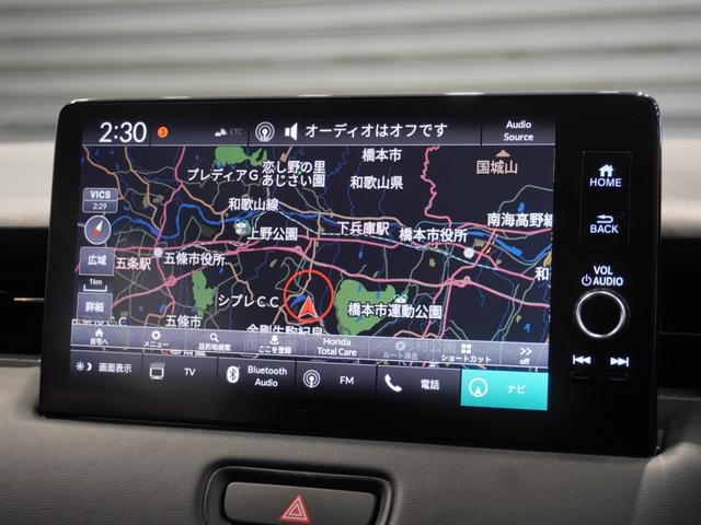 ヴェゼル ｅ：ＨＥＶＺ　ワンオーナー車　禁煙車　ホンダコネクテッドディスプレイナビ　フルセグ　Ｂｌｕｅｔｏｏｔｈ　スマホ連携　ＬＥＤヘッドライト　ＥＴＣ前後ドライブレコーダー前後センサー　１８インチアルミホイールパドルシフト（2枚目）