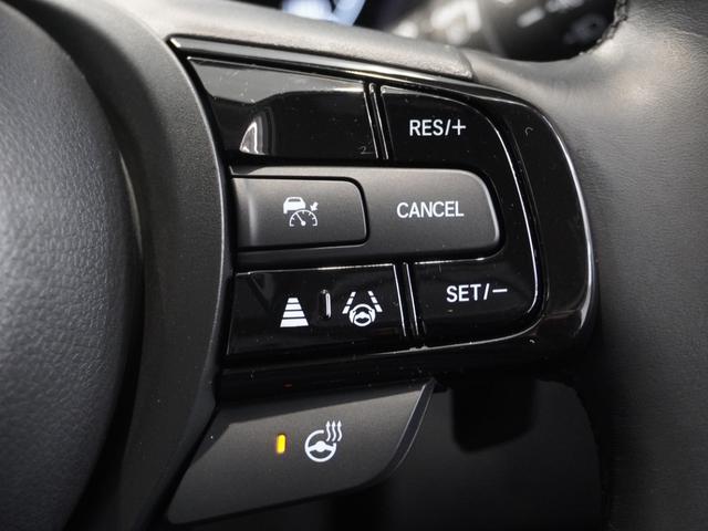 ヴェゼル ｅ：ＨＥＶＺ　ワンオーナー車　禁煙車　ホンダコネクテッドディスプレイナビ　フルセグ　Ｂｌｕｅｔｏｏｔｈ　スマホ連携　ＬＥＤヘッドライト　ＥＴＣ前後ドライブレコーダー前後センサー　１８インチアルミホイールパドルシフト（19枚目）