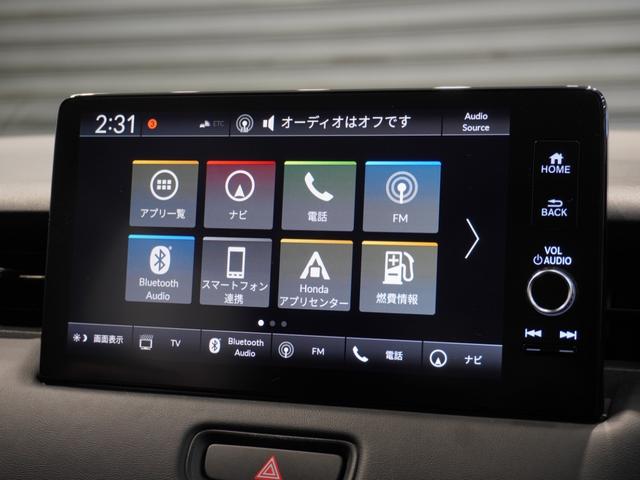 ヴェゼル ｅ：ＨＥＶＺ　ワンオーナー車　禁煙車　ホンダコネクテッドディスプレイナビ　フルセグ　Ｂｌｕｅｔｏｏｔｈ　スマホ連携　ＬＥＤヘッドライト　ＥＴＣ前後ドライブレコーダー前後センサー　１８インチアルミホイールパドルシフト（51枚目）