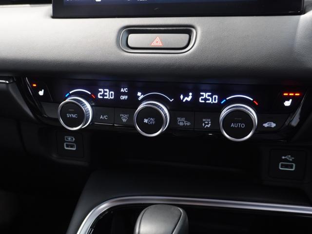 ヴェゼル ｅ：ＨＥＶＺ　ワンオーナー車　禁煙車　ホンダコネクテッドディスプレイナビ　フルセグ　Ｂｌｕｅｔｏｏｔｈ　スマホ連携　ＬＥＤヘッドライト　ＥＴＣ前後ドライブレコーダー前後センサー　１８インチアルミホイールパドルシフト（54枚目）