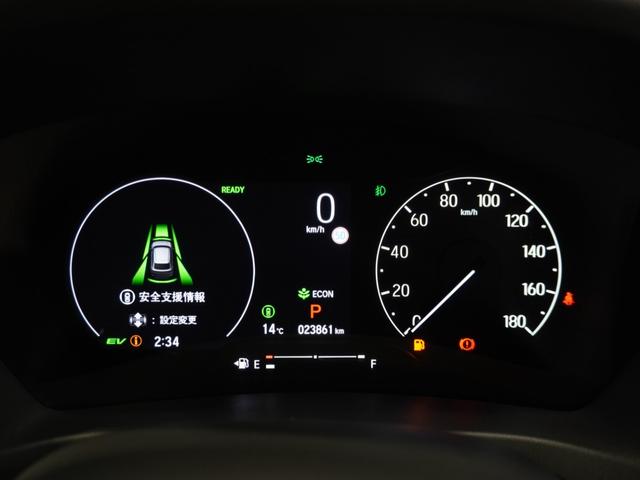 ヴェゼル ｅ：ＨＥＶＺ　ワンオーナー車　禁煙車　ホンダコネクテッドディスプレイナビ　フルセグ　Ｂｌｕｅｔｏｏｔｈ　スマホ連携　ＬＥＤヘッドライト　ＥＴＣ前後ドライブレコーダー前後センサー　１８インチアルミホイールパドルシフト（65枚目）