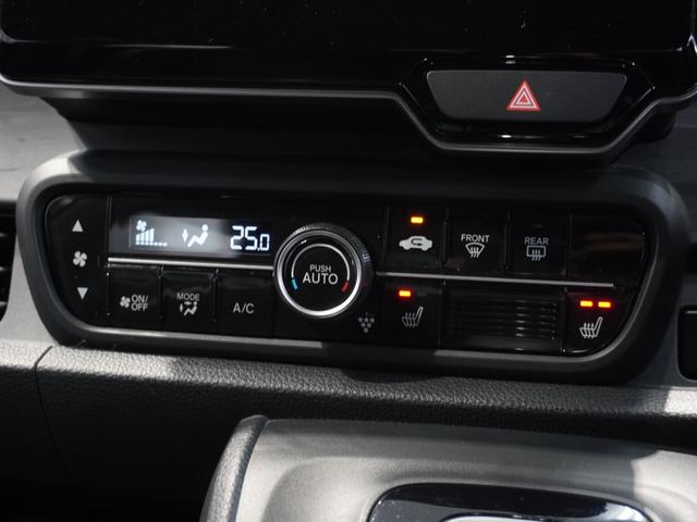 N-ONE プレミアム ワンオーナー 禁煙車 ギャザーズCDチューナー ホンダセンシング LEDヘッドライト フォグランプ フロントヒーターシート サイド・カーテンエアバック クルーズコントロール 本革巻きステアリング(4枚目)