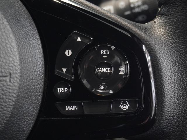 N-ONE プレミアム ワンオーナー 禁煙車 ギャザーズCDチューナー ホンダセンシング LEDヘッドライト フォグランプ フロントヒーターシート サイド・カーテンエアバック クルーズコントロール 本革巻きステアリング(18枚目)