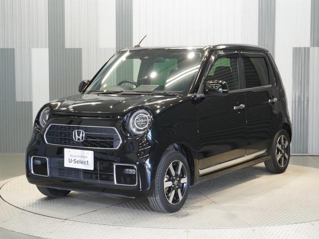 N-ONE プレミアム ワンオーナー 禁煙車 ギャザーズCDチューナー ホンダセンシング LEDヘッドライト フォグランプ フロントヒーターシート サイド・カーテンエアバック クルーズコントロール 本革巻きステアリング(23枚目)