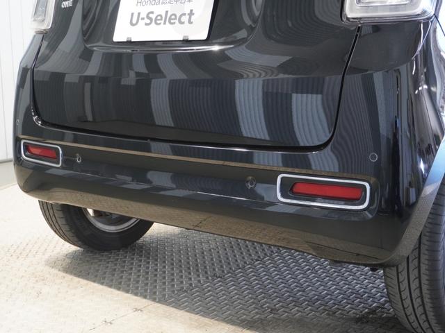 N-ONE プレミアム ワンオーナー 禁煙車 ギャザーズCDチューナー ホンダセンシング LEDヘッドライト フォグランプ フロントヒーターシート サイド・カーテンエアバック クルーズコントロール 本革巻きステアリング(29枚目)