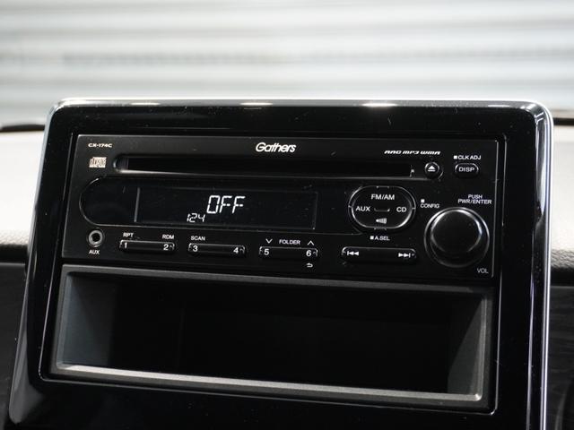 N-ONE プレミアム ワンオーナー 禁煙車 ギャザーズCDチューナー ホンダセンシング LEDヘッドライト フォグランプ フロントヒーターシート サイド・カーテンエアバック クルーズコントロール 本革巻きステアリング(40枚目)