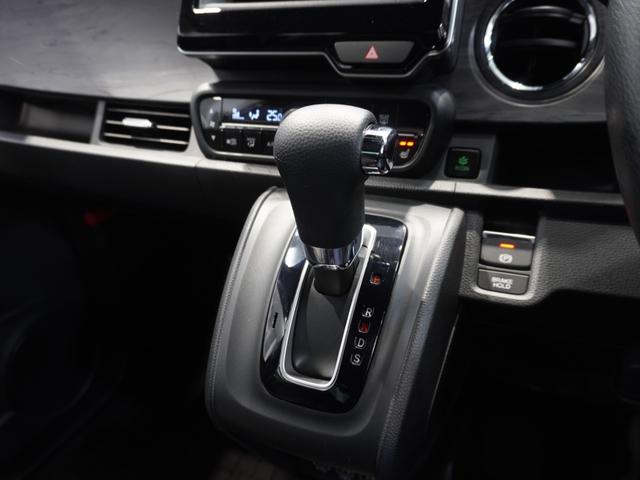 N-ONE プレミアム ワンオーナー 禁煙車 ギャザーズCDチューナー ホンダセンシング LEDヘッドライト フォグランプ フロントヒーターシート サイド・カーテンエアバック クルーズコントロール 本革巻きステアリング(41枚目)