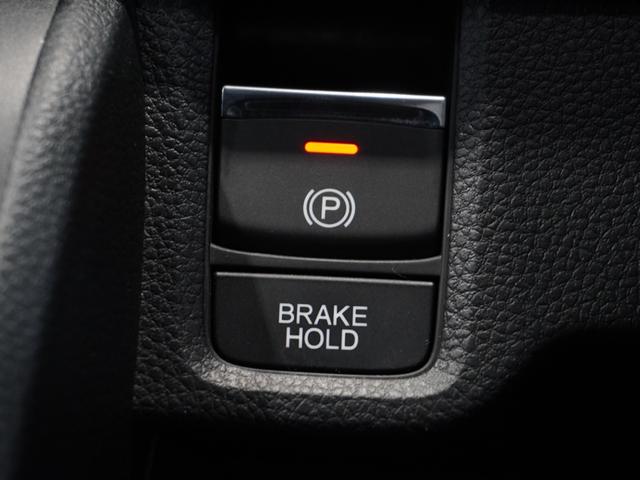 N-ONE プレミアム ワンオーナー 禁煙車 ギャザーズCDチューナー ホンダセンシング LEDヘッドライト フォグランプ フロントヒーターシート サイド・カーテンエアバック クルーズコントロール 本革巻きステアリング(43枚目)