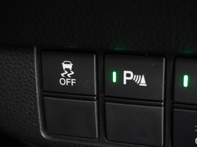 N-ONE プレミアム ワンオーナー 禁煙車 ギャザーズCDチューナー ホンダセンシング LEDヘッドライト フォグランプ フロントヒーターシート サイド・カーテンエアバック クルーズコントロール 本革巻きステアリング(54枚目)